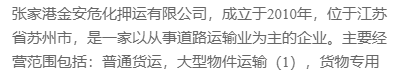企业微信截图_17554906607974.png