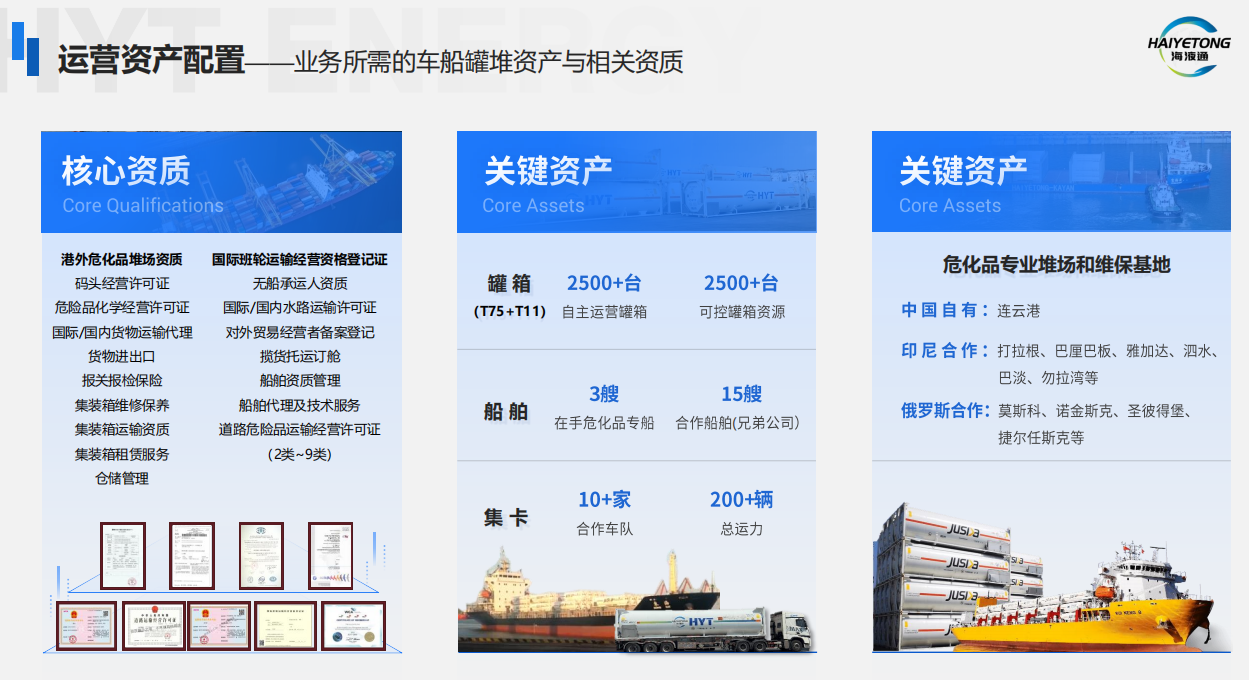 微信图片_20250912135722.png