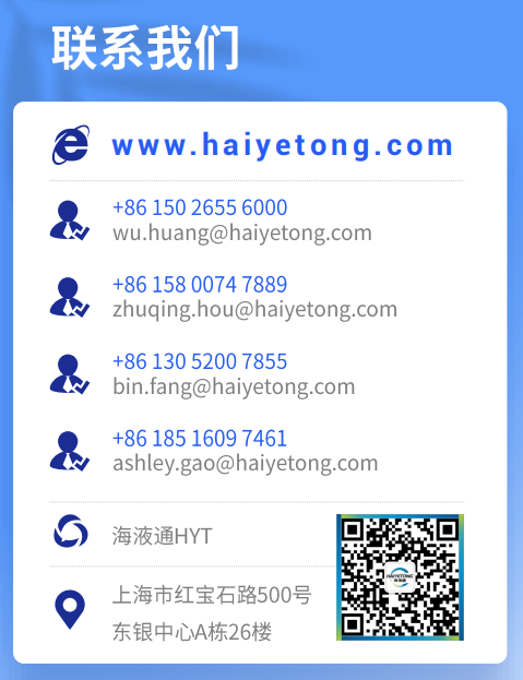 微信图片_20250912135728.png